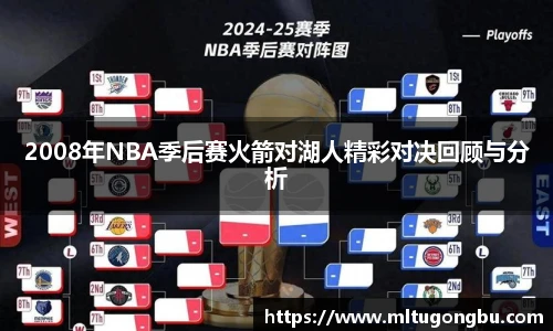 彩乐园官方网站