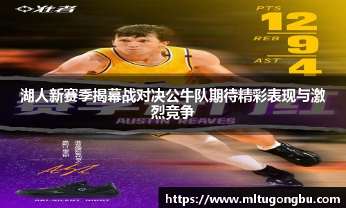 彩乐园官方网站